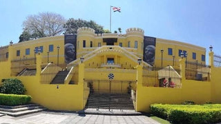 Museum building pictured in the San José excursion